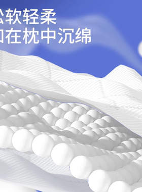 漫花1280张抽纸整箱批小包餐巾纸家用实惠装卫生面巾纸囤货装抽纸