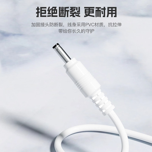 适用于舒客电动牙刷充电线T2/T3/B32充电器G32/G33/G5/G5Pro儿童系列配件冲牙器M4/H5舒克dc3.5mm配件Type-C - 图2