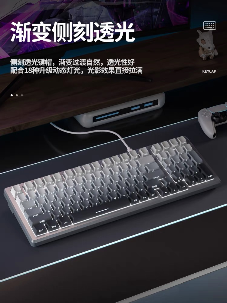 K99侧刻机械键盘腮红极昼客制化插拔有线电竞电脑女生游戏办公 - 图0