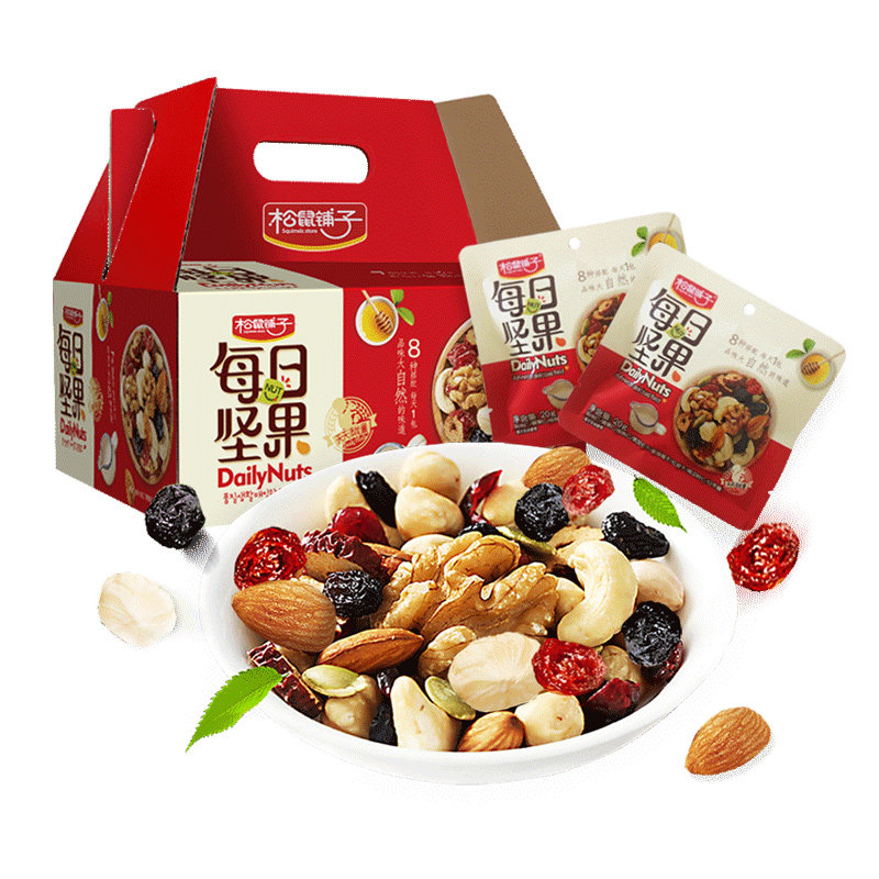 松鼠铺子每日30袋礼盒混合天天坚果 松鼠铺子混合坚果
