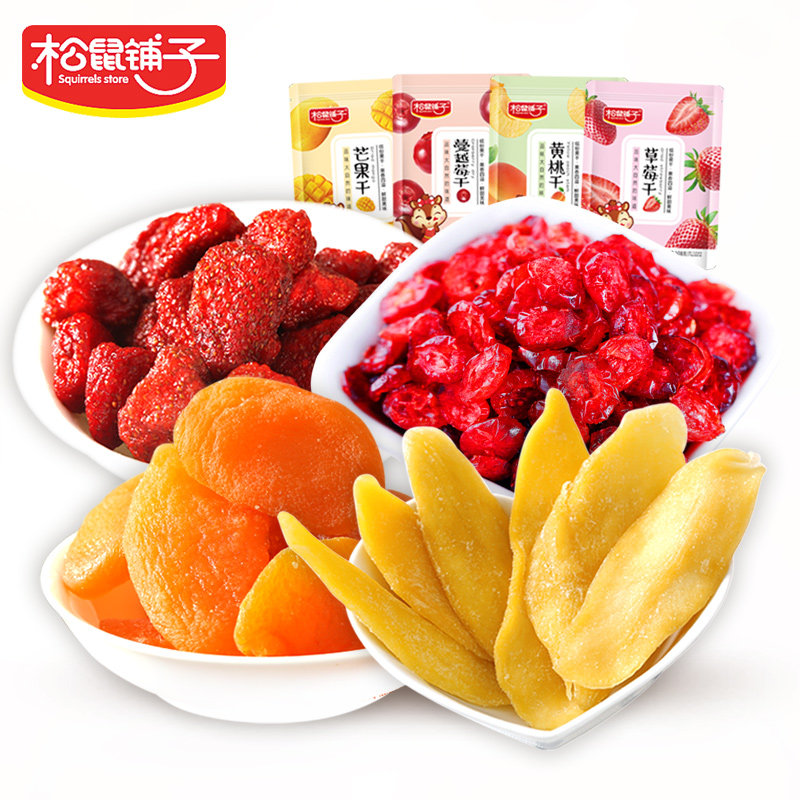  松鼠铺子芒果干