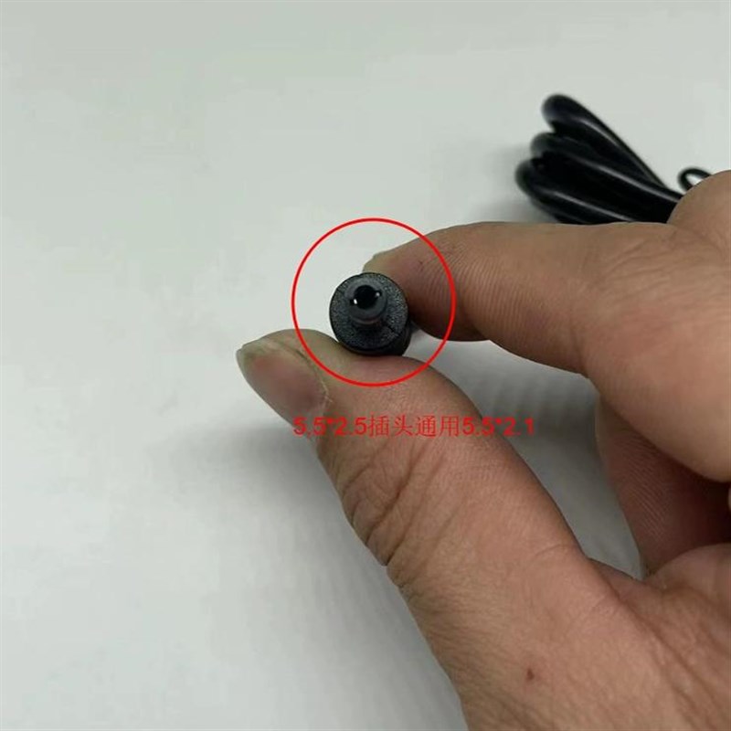 特伦斯X88E折叠电子钢琴88键电源适配器15V3A3000MA充电器线通用 - 图2