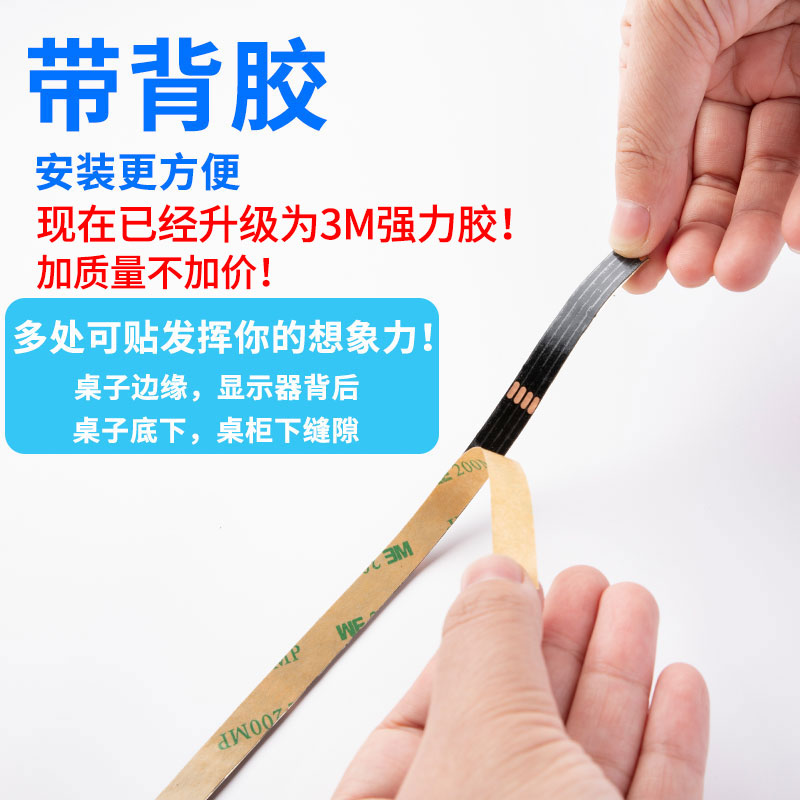 RGB灯带装饰自粘显示器氛围灯电视usb5v灯条机箱桌面电脑led变色 - 图2