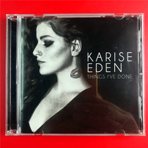 Australia @ Carlise Eden Karise Eden Things I ve Done Kaifeng k4173