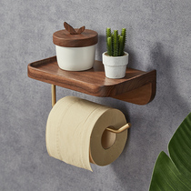 Paper Towel Rack Bathroom Toilet Toilet Toilet Paper Rack Suction Paper Box Toilet Paper Towel Box Toilet Roll Paper Rack Wall-mounted Free