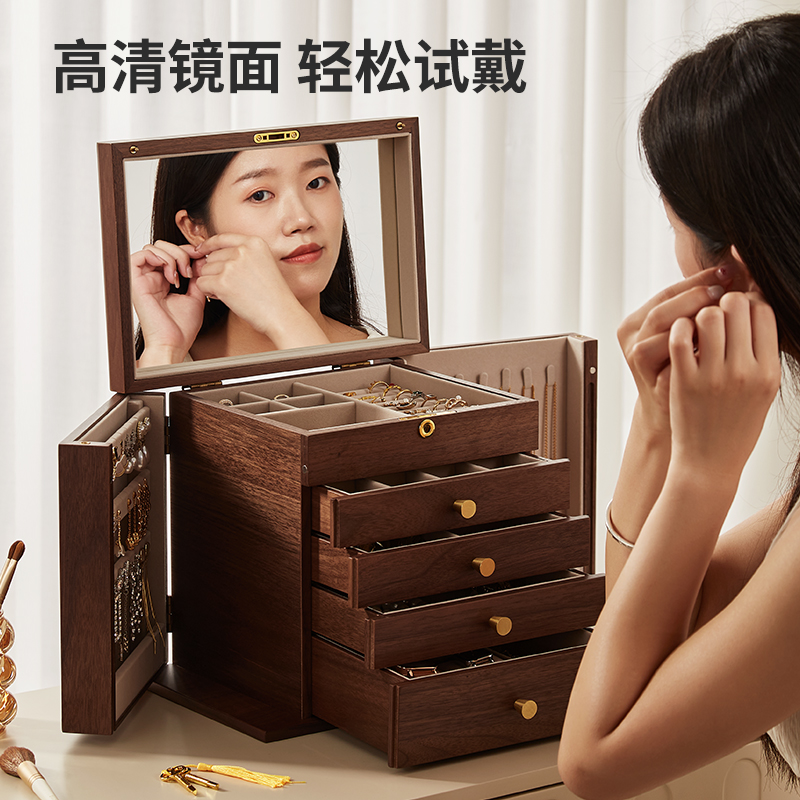 木质首饰盒带锁高档大容量项链黄金珠宝首饰柜耳环手串饰品收纳盒