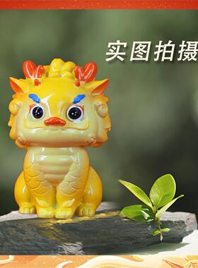 全新龙年吉祥物摆件桌面装饰龙摆件国潮车载本命年礼物