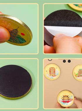 原创古都西安工艺纪念币金币西安旅游纪念币大唐不夜城钟楼纪念品