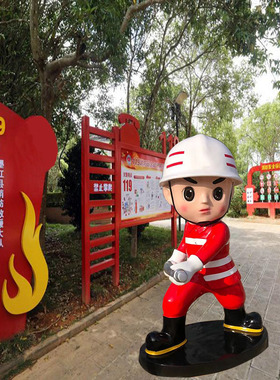 玻璃钢雕塑定做卡通公园主题广场