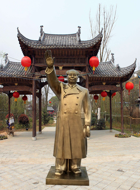 毛泽东雕塑玻璃钢信仰党革命主席