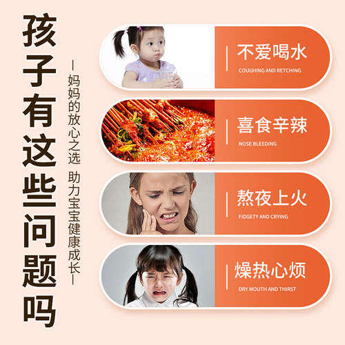 竹蔗马蹄茅根水广式糖水养生壶材料包儿童小吊梨汤甘蔗雪梨海底椰 - 图0