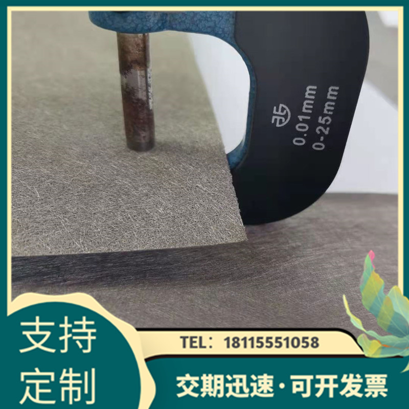 镍毡 镍纤维毡金属烧结滤网 不锈钢纤维毡 电极材料 支持定制 - 图1