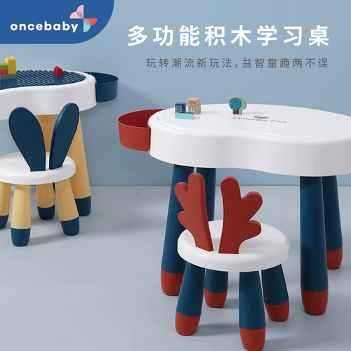 Конструктор, универсальная пластиковая обучающая игрушка для мальчиков и девочек