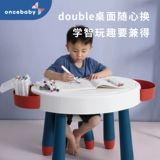 Конструктор, универсальная пластиковая обучающая игрушка для мальчиков и девочек