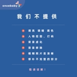 Фотография, 3456 дюймов