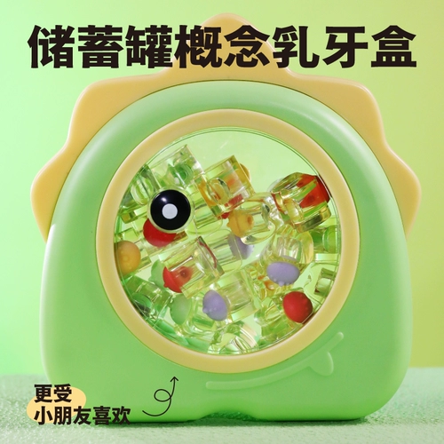 Детская лиственная коробка для сбора, мужчина, девочка, лиственная коробка, детская капля зубы и зубы, зуб, зубы, ящик для хранения, бутылка для сбора пуповины плода.