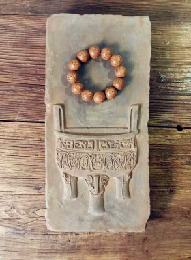 复古汉砖全形拓青铜器拓版拓板拓片模具模板传拓制作工具材料套装