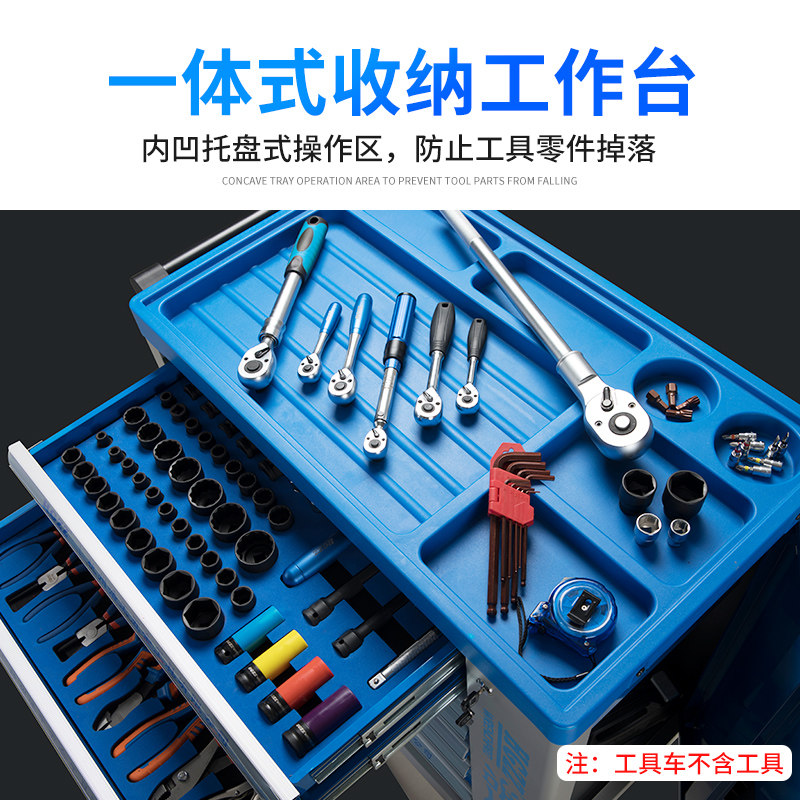 汽修工具车4抽7抽屉推车汽车间工具柜396pc大型多功能维修工具车虎窝淘 