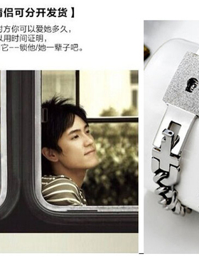 韩版时尚情侣同心锁手