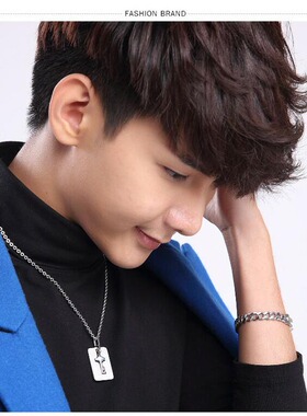 互锁情人节礼物项链手镯抖音同款