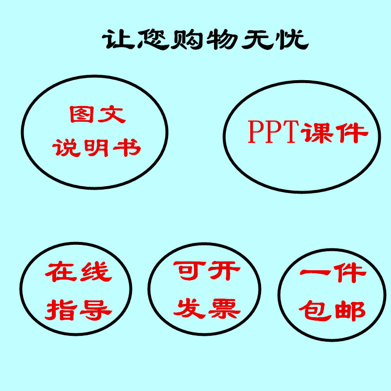 儿童科学实验自制手工香皂水晶皂科技小制作趣味玩具DIY创意材料