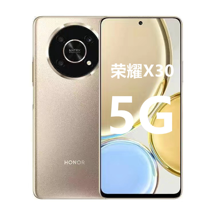 荣耀 X40/X30/20/10全网通5G曲面大屏学生抖音游戏拍照智能手机8X - 图1