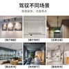 Led super bright background wall store commercial track spotlight