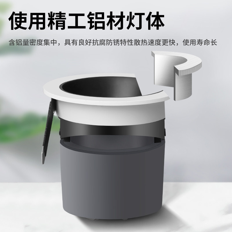 深藏防眩光cob家用客厅led天花灯 良印灯具射灯