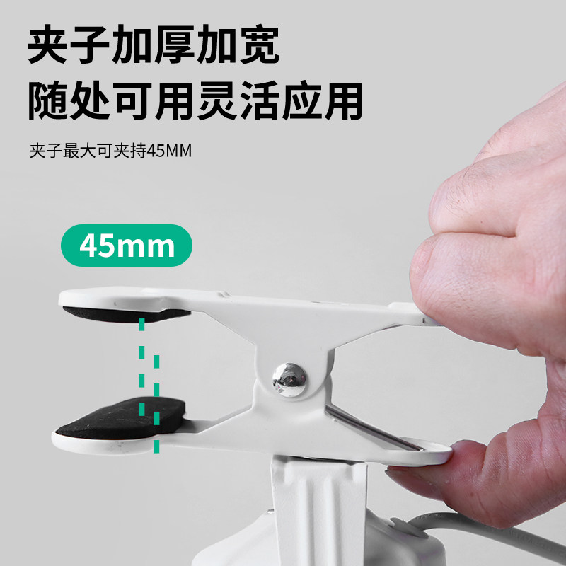 led夹子射灯免接线服装店铺超亮移动聚光串联展会插电式摆摊商用,淘宝优惠券,粉丝福利购,淘宝优惠卷