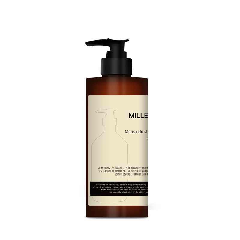  millerdazzle赛诺身体乳液