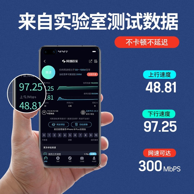 【顺丰】随身wifi移动宽带无线wi-fi4g路由器免插卡无线网络流量无线网卡便携式笔记本移动wifi热点高速宽带 - 图0