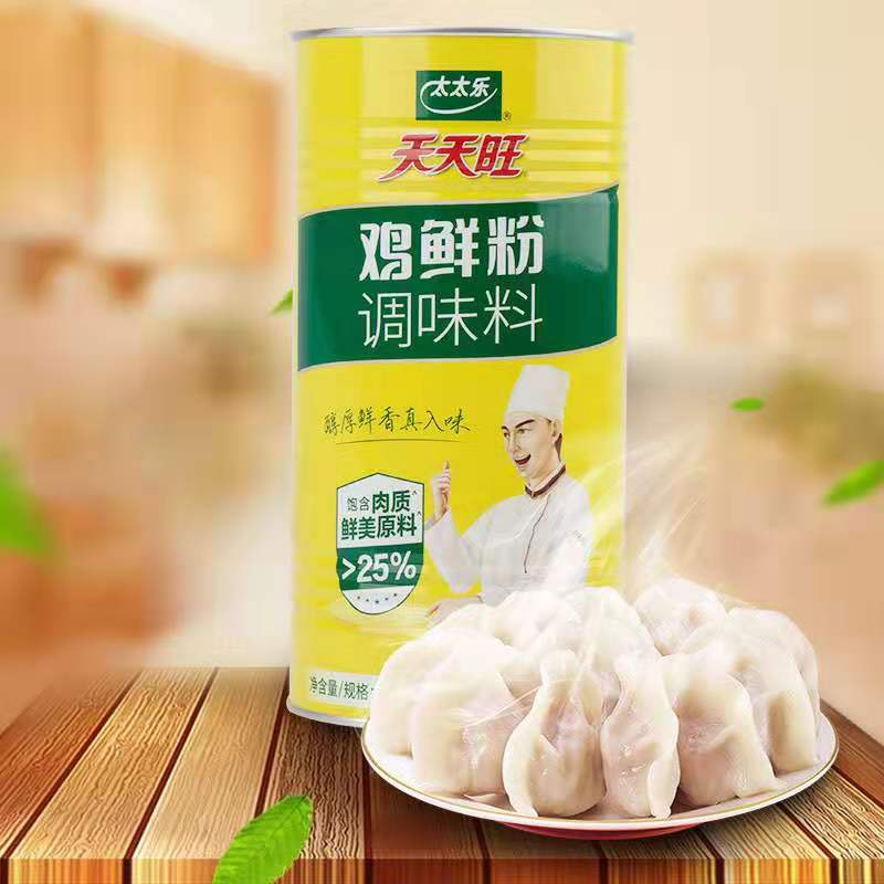 太太乐鸡粉天天旺香浓鸡精粉整箱900g*6商用家用煲汤炒菜调味料 - 图2