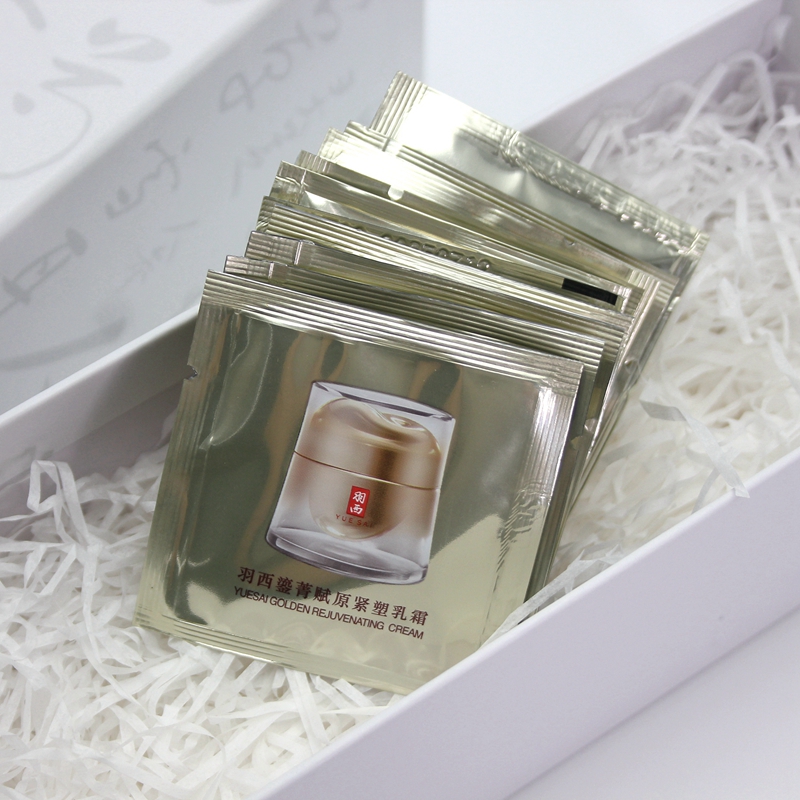 10片20ml羽西鎏金面霜鎏菁赋原紧塑乳霜21%玻色因面霜小样滋抗衰 - 图0