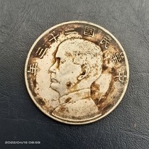 23 sailing in the 23 years of sailing