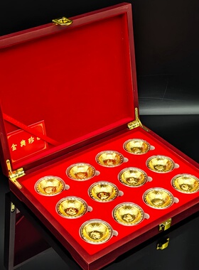 仿金箔十二生肖金碗木盒桌面摆件