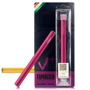 沙芬Halo雾化能量电子烟