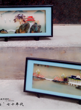 创汇期七十年代创汇期贝壳挂画