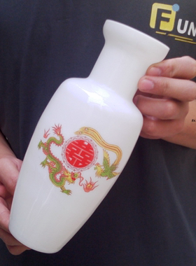 79-83年左右老琉璃瓶/龙凤花瓶