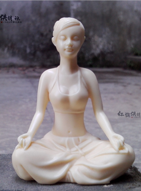 挺精致的一个手把件朋友說很好