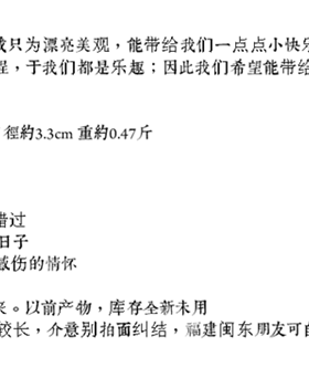 鱼跃龙门陶瓷金鱼`年年有鱼