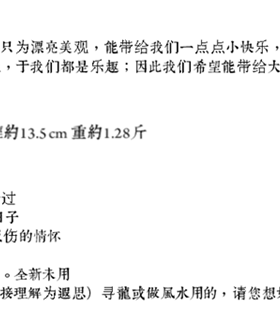 陸龍`陶瓷煤油灯怀旧/收藏