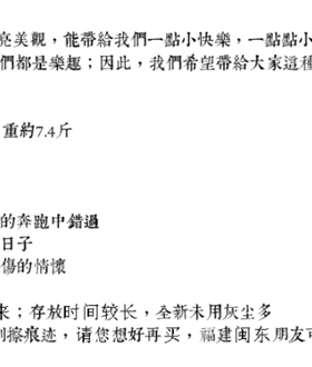 老库存陶瓷可以放在客厅弥勒佛