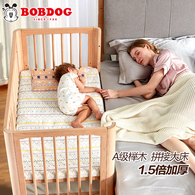newborn baby wooden bed