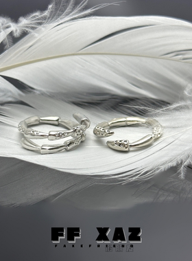 FF假朋友蛇形双众设计戒指中性