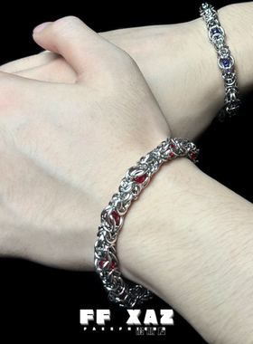 FF假朋友克莱因蓝朋克情侣手链