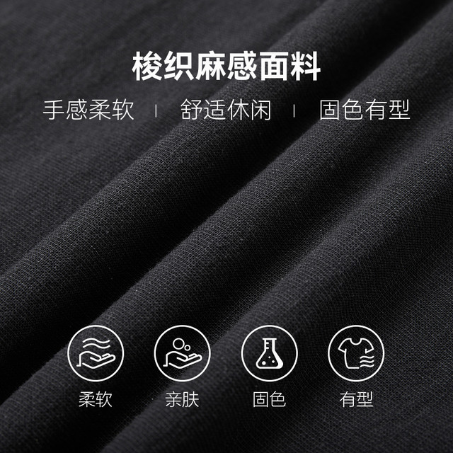 Half-ink lapel jacket autumn new loose plus fat plus size men's simple fat man jacket thin large size men's clothing