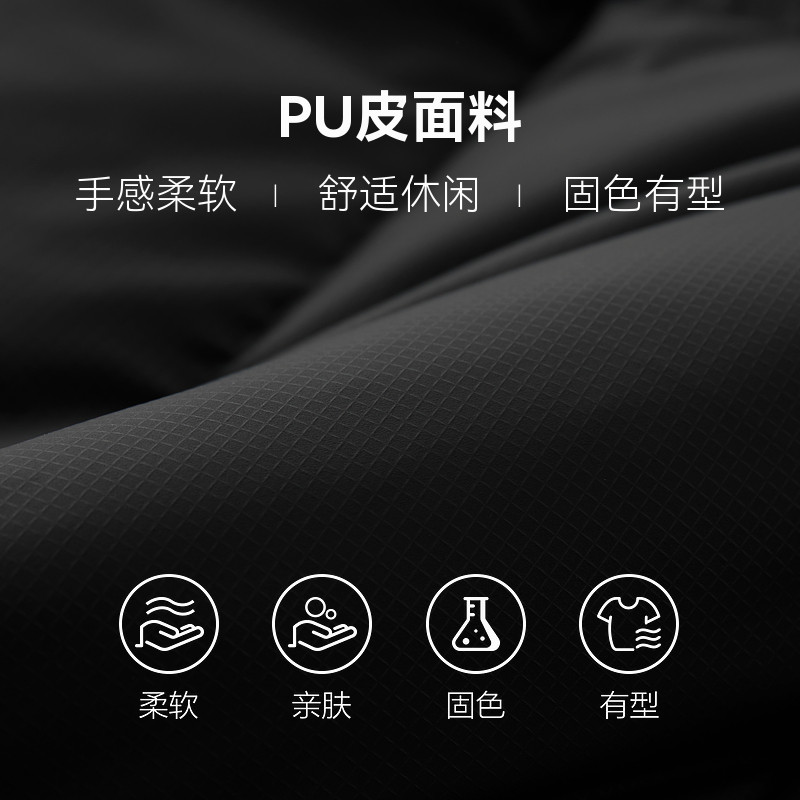 半墨大码男装羽绒马甲冬季新款宽松加肥加大PU皮保暖羽绒背心外套,淘宝优惠券,粉丝福利购,淘宝优惠卷