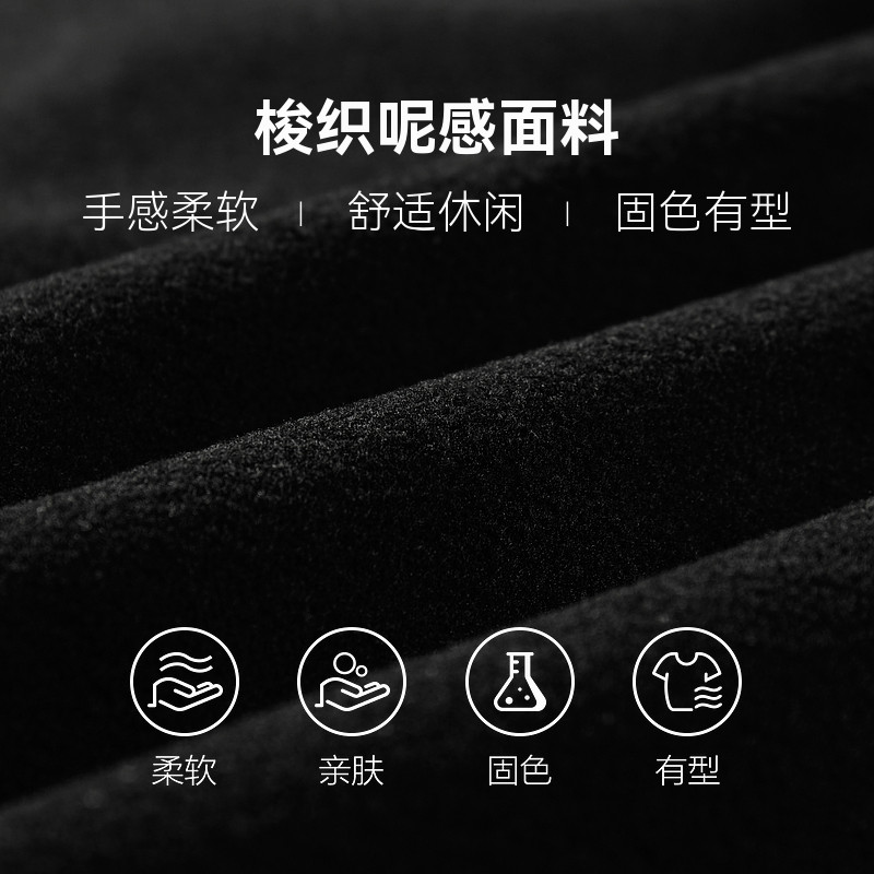 半墨假两件毛呢大衣冬季新款撞色拼接阔版中长款大衣外套大码男装,淘宝优惠券,粉丝福利购,淘宝优惠卷