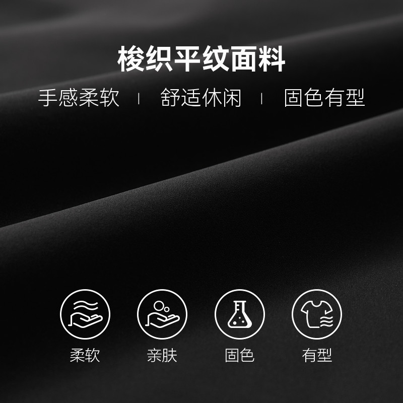 半墨大码男装连帽棉衣加肥加大2025冬季新款防风保暖肥佬棉服外套,淘宝优惠券,粉丝福利购,淘宝优惠卷