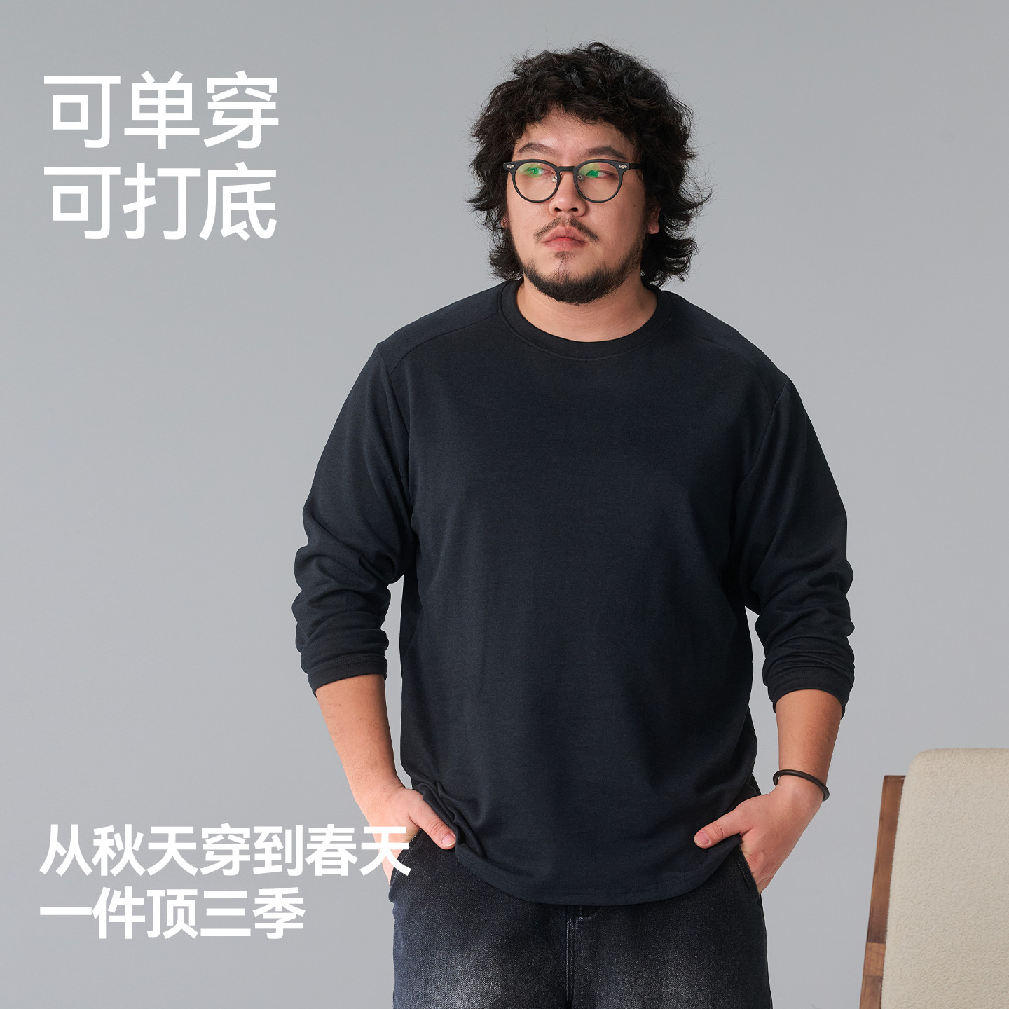 图 4